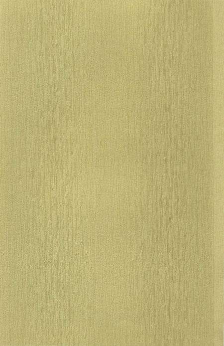 《雨湖区乡镇街道简志》.pdf电子版_湖南省志预览图1