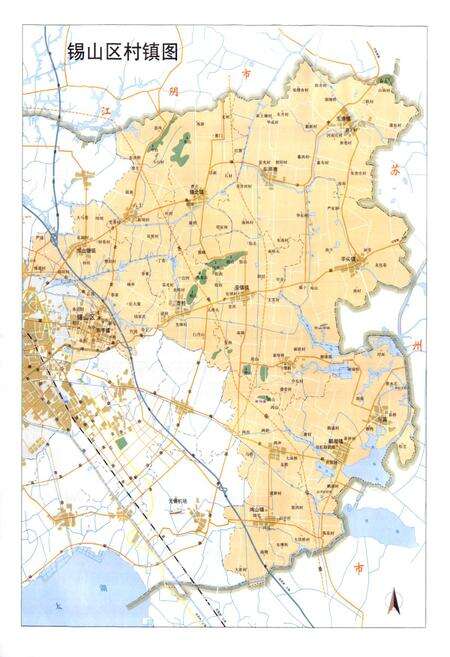 《无锡村志》.pdf电子版_江苏省志预览图5