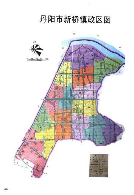 《丹阳市新桥镇 长春村志》.pdf电子版_江苏省志预览图2