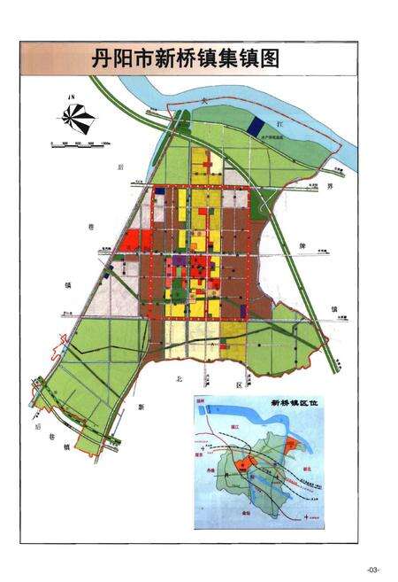 《丹阳市新桥镇 长春村志》.pdf电子版_江苏省志预览图3