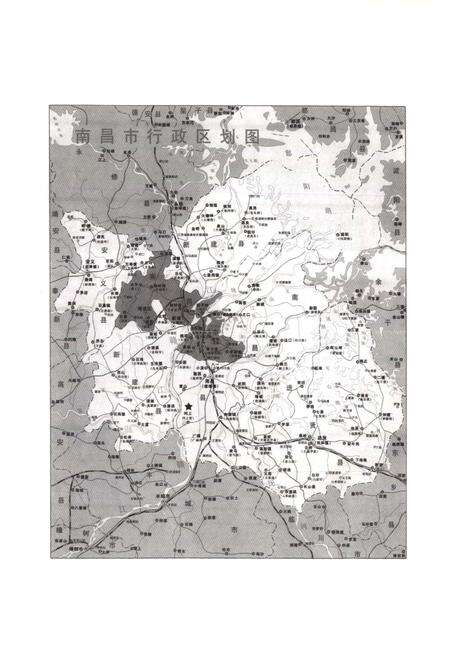 《南昌月池熊氏教授村志》.pdf电子版_江西省志预览图3