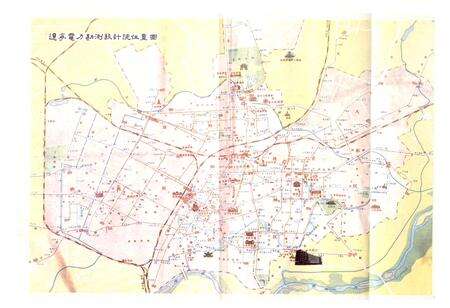 《辽宁电力勘测设计院院志 第1卷》.pdf电子版_辽宁省志预览图3