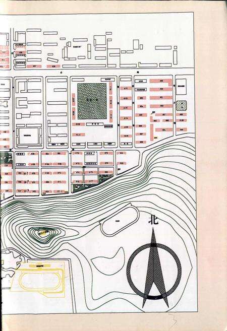 《清河发电厂志 第二卷》.pdf电子版_辽宁省志预览图3