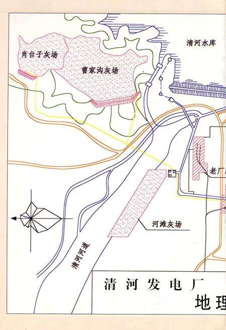 《清河发电厂志 第二卷》.pdf电子版_辽宁省志预览图4