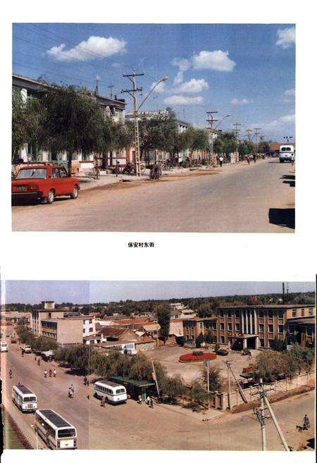 《腾鳌镇志》.pdf电子版_辽宁省志预览图5