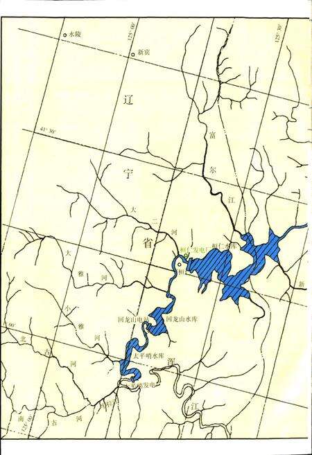 《桓仁发电厂志》.pdf电子版_辽宁省志预览图3