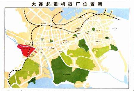 《大连起重机器厂志》.pdf电子版_辽宁省志预览图4