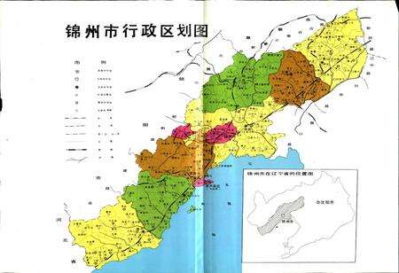 《锦州市物资志》.pdf电子版_辽宁省志预览图4