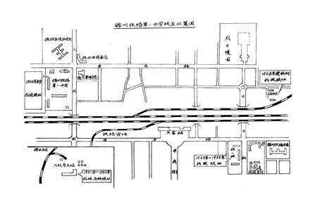 《校志》.pdf电子版_辽宁省志预览图2