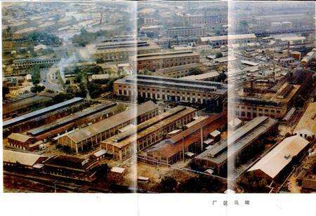 《锦西化工机械厂志》.pdf电子版_辽宁省志预览图4