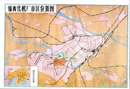 《锦西化工机械厂志》.pdf电子版_辽宁省志预览图5