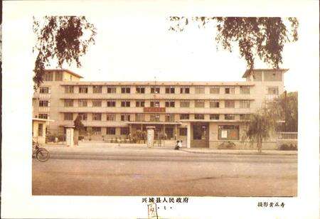 《辽宁省黑山县地名录》.pdf电子版_辽宁省志预览图2