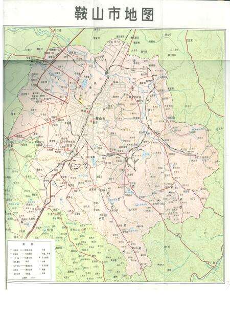 《鞍山市地名志》.pdf电子版_辽宁省志预览图3