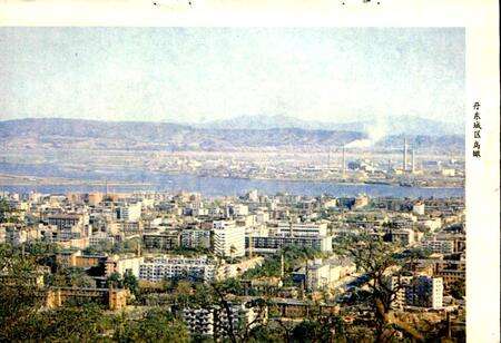 《丹东市区地名志》.pdf电子版_辽宁省志预览图3