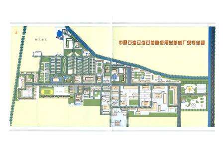 《总机械厂志(1991~2006)》.pdf电子版_辽宁省志预览图4