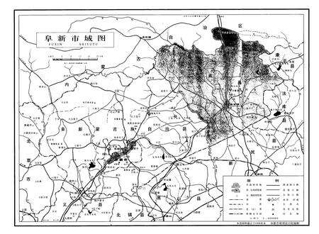 《阜新市土地志》.pdf电子版_辽宁省志预览图2