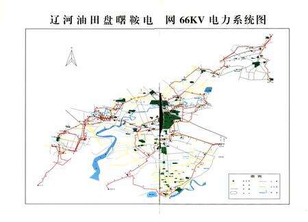 《辽宁石油勘探局供电公司志(1993~2007)》.pdf电子版_辽宁省志预览图5