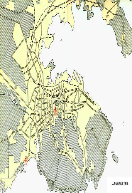 《《中国科学院大连化学物理研究所所志(1949-1985)》》.pdf电子版_辽宁省志预览图2