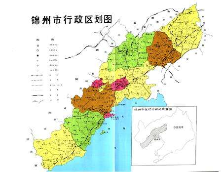 《《锦州市妇婴医院志(1951-1985)》》.pdf电子版_辽宁省志预览图5