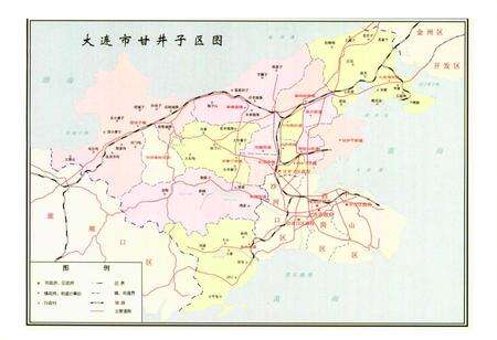《《大连市甘井子区中共地方组织志》》.pdf电子版_辽宁省志预览图5
