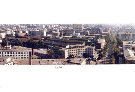 《中国人民解放军第二○二医院志(1942.4-1992.4)》.pdf电子版_辽宁省志预览图5