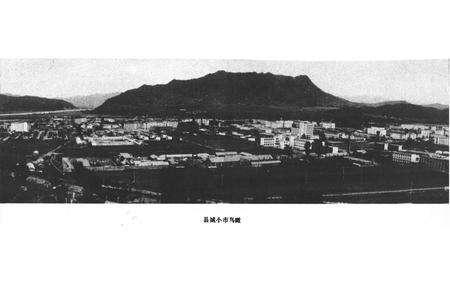 《本溪县科技志》.pdf电子版_辽宁省志预览图3