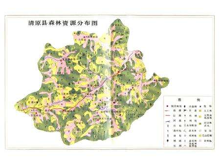 《清原林业志》.pdf电子版_辽宁省志预览图4