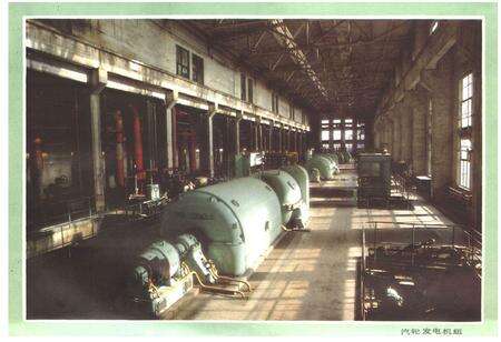 《凌河发电厂志》.pdf电子版_辽宁省志预览图5