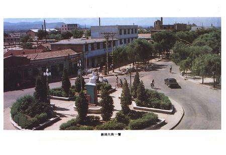 《新邱区志》.pdf电子版_辽宁省志预览图1