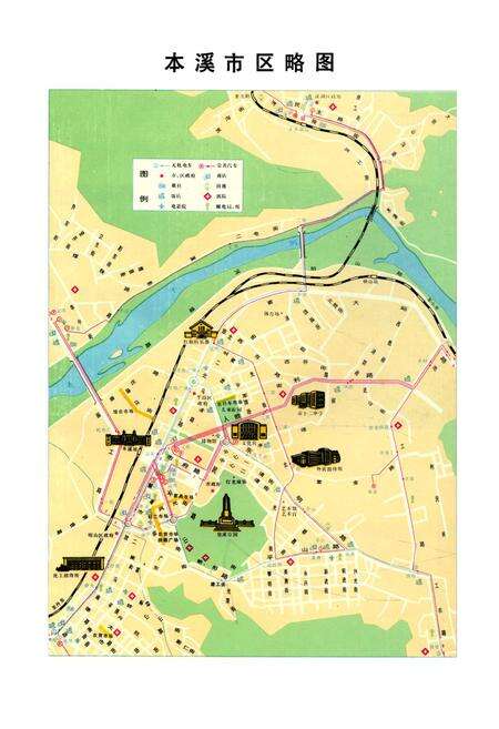 《本溪市房产志》.pdf电子版_辽宁省志预览图5