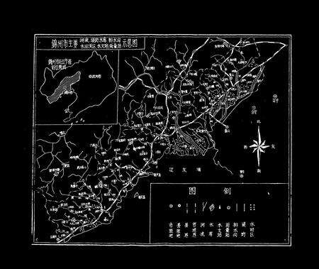 《锦州市水利志》.pdf电子版_辽宁省志预览图2