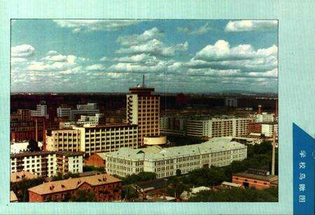 《沈阳电力高等专科学校校志(1952-1990)第一卷》.pdf电子版_辽宁省志预览图5