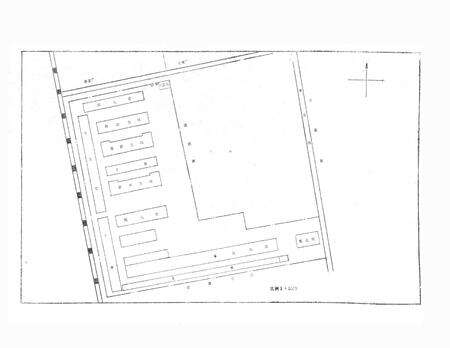 《锦州中药厂志(1951-1985)》.pdf电子版_辽宁省志预览图2