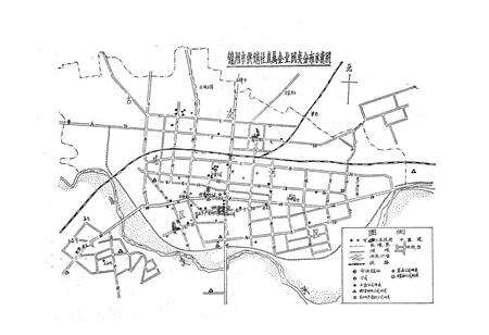 《锦州市供销合作社志1948-1985》.pdf电子版_辽宁省志预览图3