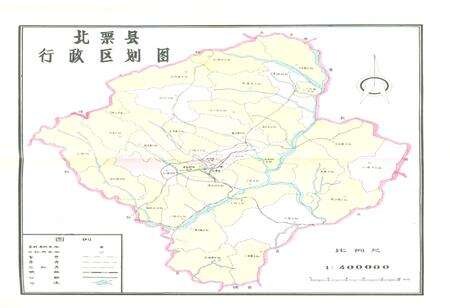 《土壤志》.pdf电子版_辽宁省志预览图1
