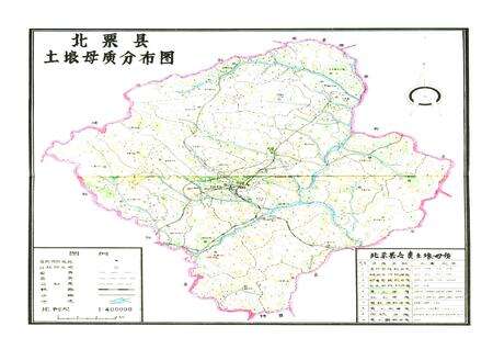 《土壤志》.pdf电子版_辽宁省志预览图2