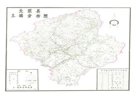 《土壤志》.pdf电子版_辽宁省志预览图3