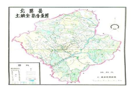 《土壤志》.pdf电子版_辽宁省志预览图5