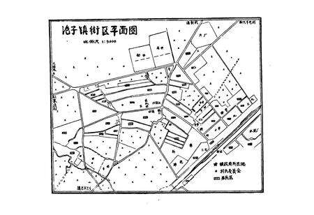 《泡子镇志》.pdf电子版_辽宁省志预览图3