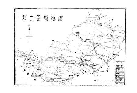 《刘二堡镇志》.pdf电子版_辽宁省志预览图5