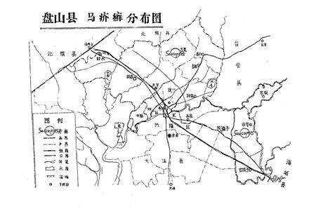《辽宁省盘山县畜禽疫病志(1949-1988)》.pdf电子版_辽宁省志预览图4