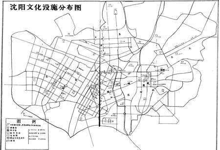 《沈阳市文化志》.pdf电子版_辽宁省志预览图3