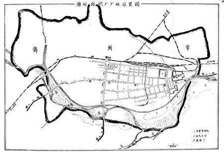 《《锦州纺织厂志》(1937-1985)》.pdf电子版_辽宁省志预览图4