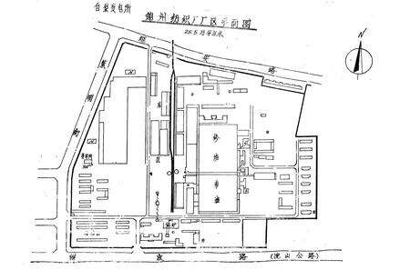 《《锦州纺织厂志》(1937-1985)》.pdf电子版_辽宁省志预览图5