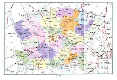 《《新民市志(1986-1995)》》.pdf电子版_辽宁省志预览图4