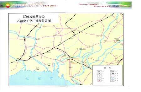 《石油化工总厂志(1999-2009)》.pdf电子版_辽宁省志预览图5