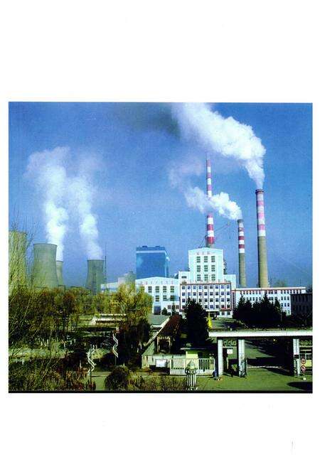 《《辽宁发电厂志 第二卷(1986-2002)》》.pdf电子版_辽宁省志预览图1