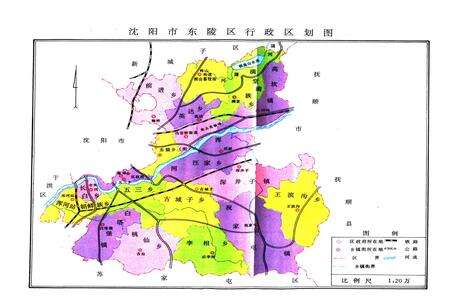 《东陵区水利志》.pdf电子版_辽宁省志预览图3