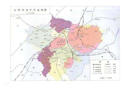 《太子河区志(1978-1987)》.pdf电子版_辽宁省志预览图4