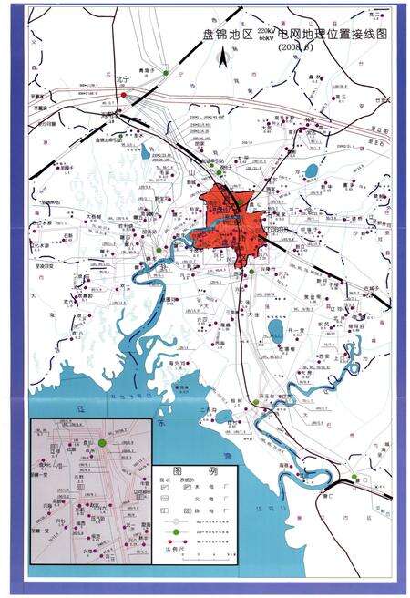 《盘锦电业局志》.pdf电子版_辽宁省志预览图2
